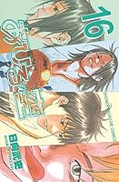 あひるの空 (全50巻) Kindle版